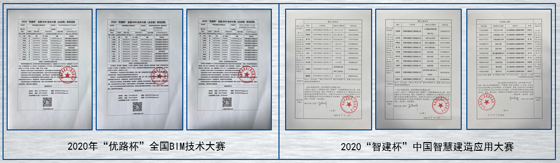 1596421357103297.png 04.png