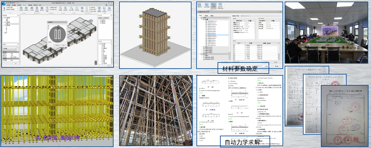 1608958975866358.jpg 112.jpg