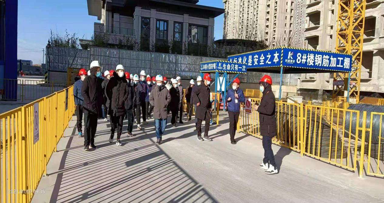 1610347967812999.jpg 4.jpg