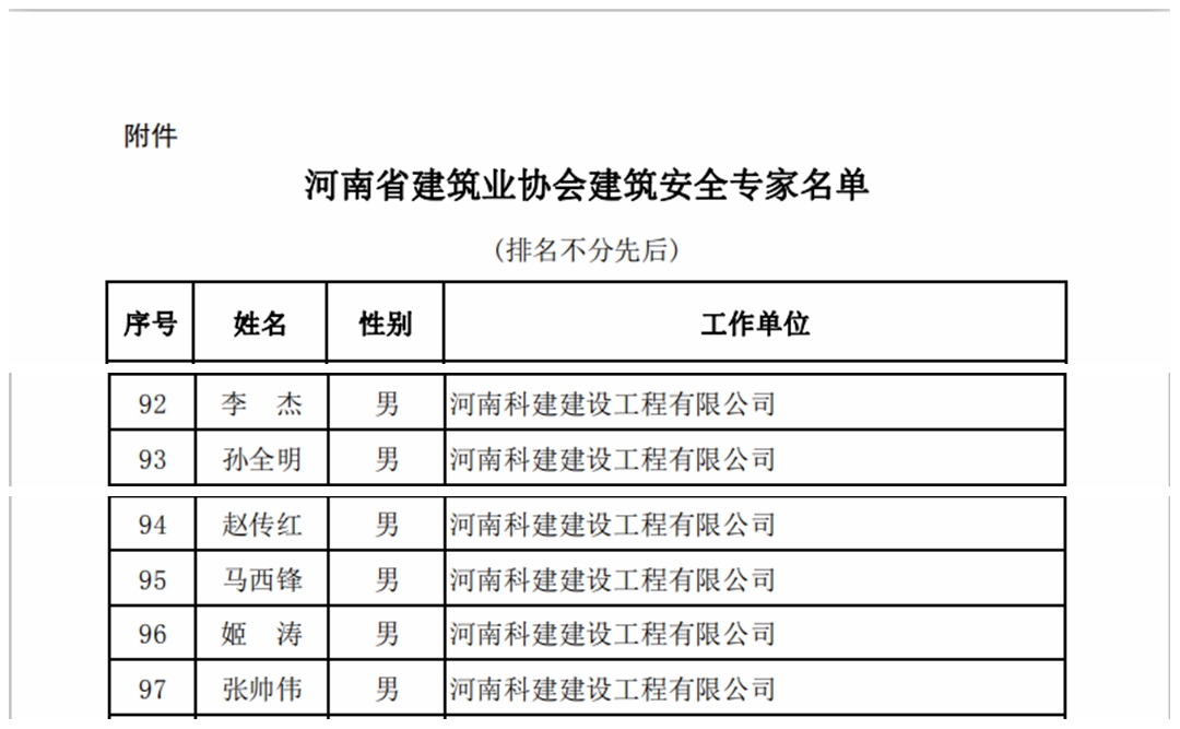 1611912483916878.jpg 02.jpg