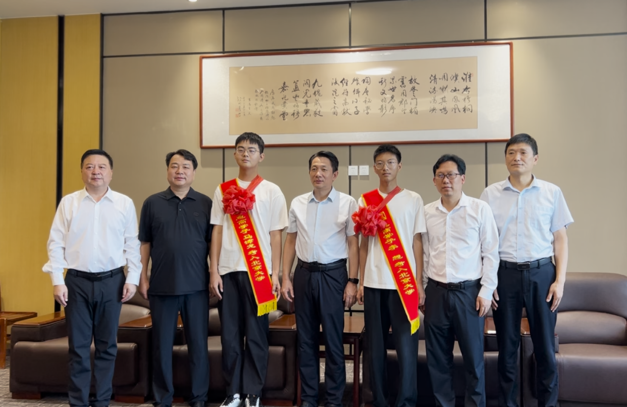情系家乡 筑梦未来